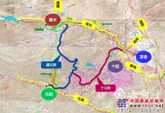 云南：建水(个旧)-元阳 高速公路预计2019年底完工 总投资225亿