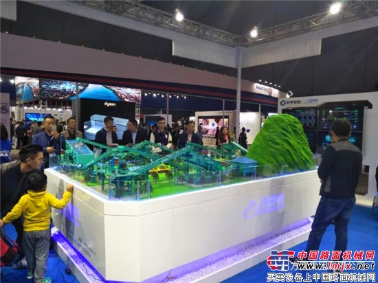 方圆集团派员参观第十九届中国国际工业博览会  体验国际前沿技术