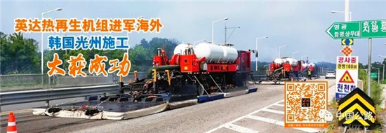 英达科技丨重庆在建高速公路共有14条，总里程约850公里