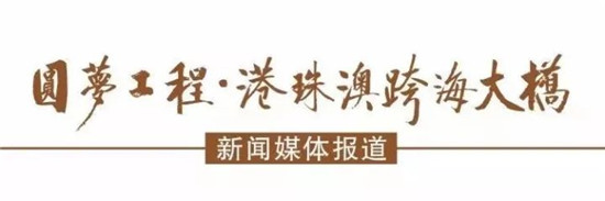 各大媒體紛紛讚頌的“我國自主知識產權的，可動態變換鋪裝寬度的一體式攤鋪機”