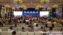 中國首台國產絕緣鬥臂車亮相“2017中國帶電作業技術會議” 