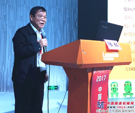 2017年中国桩工机械行业年会在瑞安召开