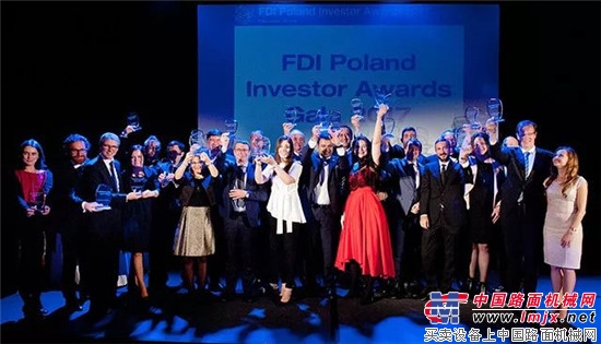 柳工波兰公司再度荣获“波兰最佳中国投资者”奖项 
