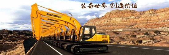 常林公司：新产品，新呈现