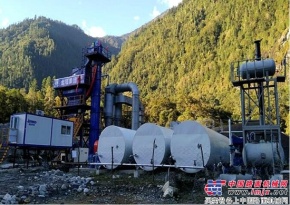 山推JLB1500型瀝青設備進駐西藏林芝