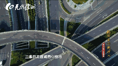 家乡徐州的路在变，速度在变，而徐工金是一抹不变的风景