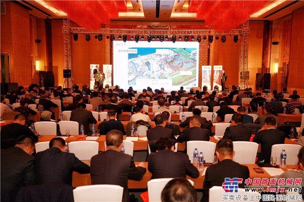 共建美丽中国  第六届安迈沥青技术论坛在兰州举行