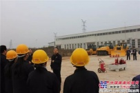 国机洛建举行冬季消防演练 