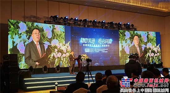曾光安：中国挖掘机行业将开启新征程！ 