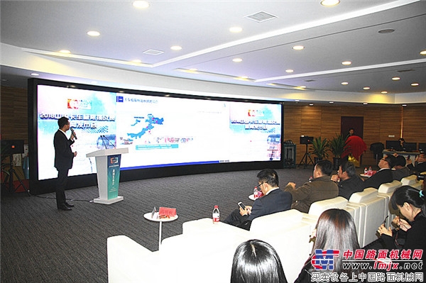 2018中国卡车极限挑战赛新闻发布会在京举行