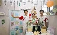 少年强则国强！卡特彼勒基金会关注青少年未来