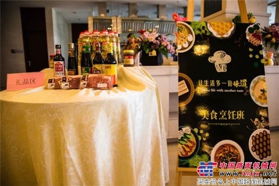 厨神驾到！三一首届“美食兴趣班”美味开讲 