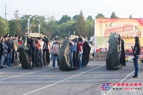 我运动，我健康，我快乐：三一“趣味运动会”欢乐开赛 