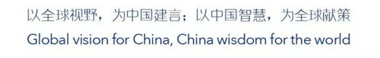三一集团：产业报国，品质改变世界 