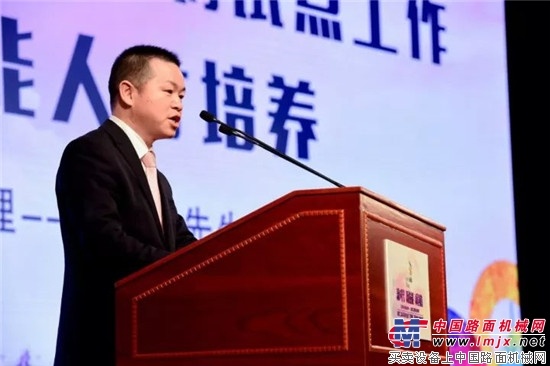 “新时代，新技能，新创造” 龙工参与承办松江区职业技能大赛