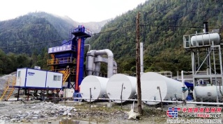 山推JLB1500型瀝青設備進駐西藏林芝 