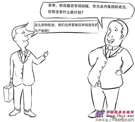 Cat（卡特）融资，满足你对融资的一切想象 