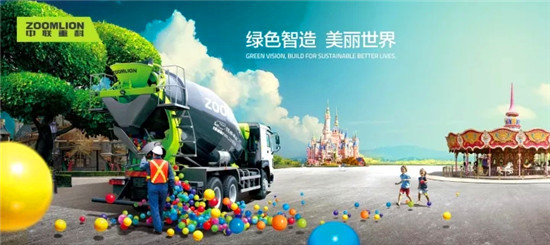 视觉ZOOM|在这个寒冷冬日 让我们为你建造一座温暖的城