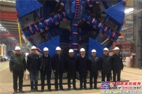 中国交建副总裁王建一行到中交西筑对盾构机项目建设进行调研