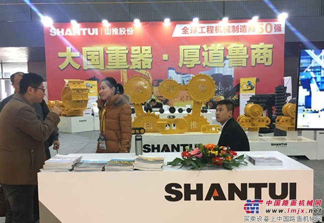 2017第四届中国（长沙）工程机械暨配套件博览会盛大举行