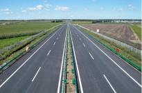 投资154亿元，许昌至信阳高速公路项目获批