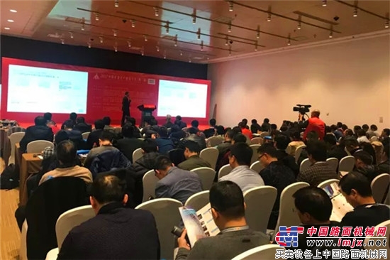 阿特拉斯·科普柯（安百拓）亮相2017中国矿业全产业链大会，引领未来数字矿山新征程
