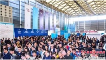 第二届“亚洲国际高空作业机械展览会”将于2019年秋季举办