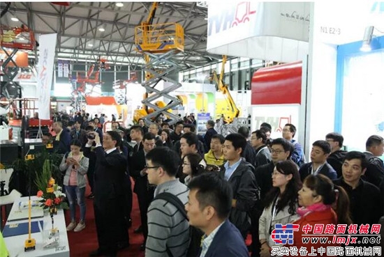 第二届“亚洲国际高空作业机械展览会”将于2019年秋季举办