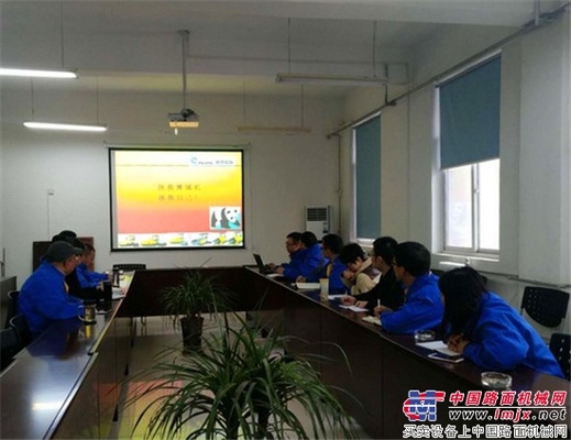 陕建机：开展知识培训 提高采购质量