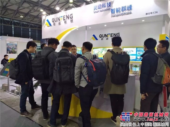 群峰亮相亚洲混凝土世界博览会，“超音速”系列智能砖机引关注