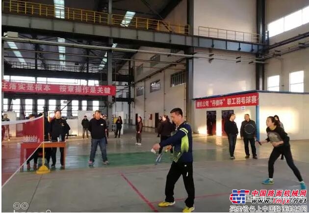 国机洛建成功举办“丹棱杯”职工羽毛球赛