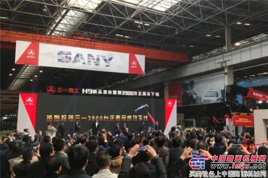 三一海工H9新品隆重下线，现场签单1.2亿元！ 