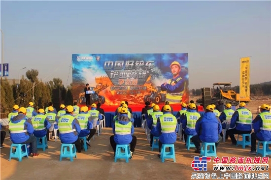 鏖戰彭城，中國好鏟車“鏟業英雄”爭霸賽砂石專場精彩紛呈