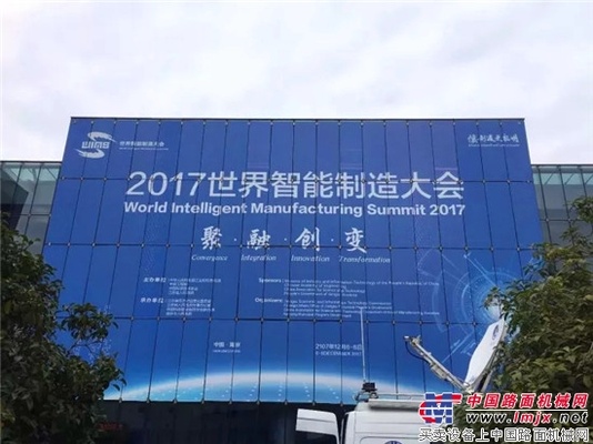 卡特彼勒，让制造更聪明！