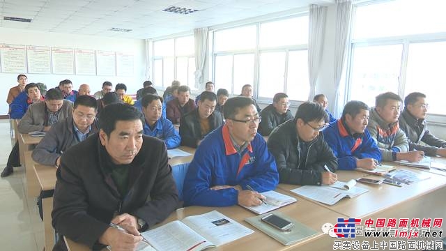 方圆集团召开冬季安全生产工作会议 -方圆-工程