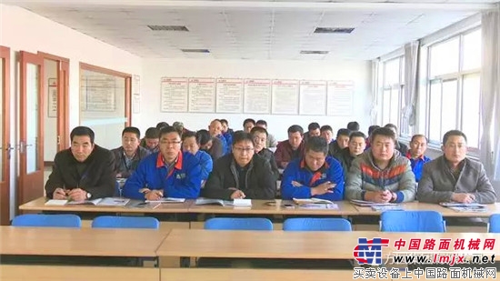 方圆集团召开冬季安全生产工作会议 