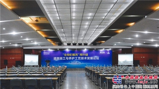 高端客户徐工行：跨越1400公里，只为与你邂逅在这徐州的寒冬里 