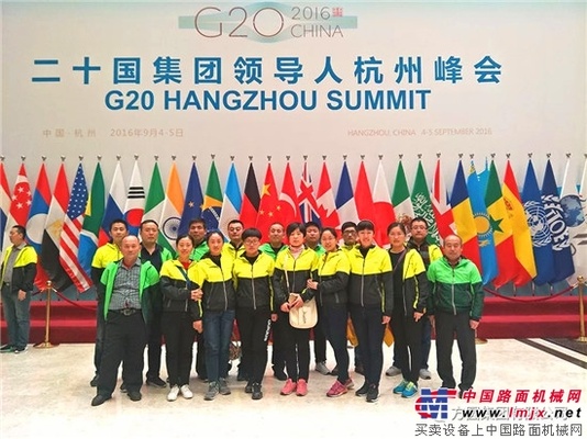 方圆集团：苏杭美景如画 公司关怀暖心
