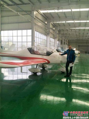 融合之旅再升级，加拿大Avmax高层到访山河通航产业基地 
