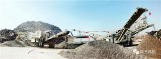 南方路機履帶式破碎篩分線應用於山東臨沂市政施工