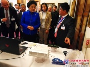 國務院副總理劉延東為中車株洲所點讚