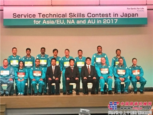 蘇州久保田在“第四屆亞洲服務技能競賽”中斬獲銀獎
