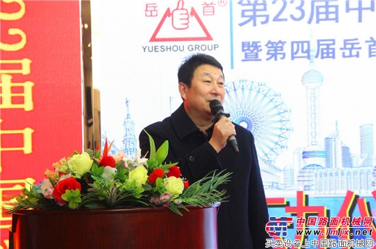 第23屆中國攪拌站技術（設備）交流培訓會議京津冀地區專場