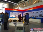 徐州市2017首届职工科技创新成果博览会明日开幕