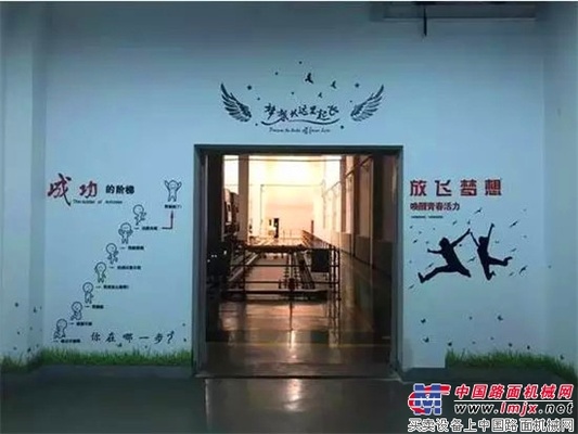 徐工重卡：6S现场管理从宣传阵地开始