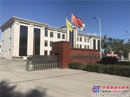 是什么使得安邁攪拌站與眾不同？沈陽道慶公司這樣回答 