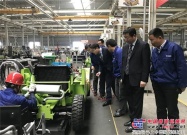 總部黨群係統領導到中聯重科工業車輛公司進行年度考評工作 