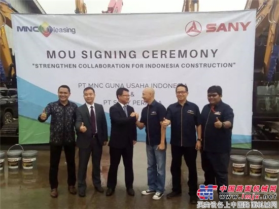 三一重机印尼公司SANY Perkasa 与 MNC Leasing签署终端融资合作协议 