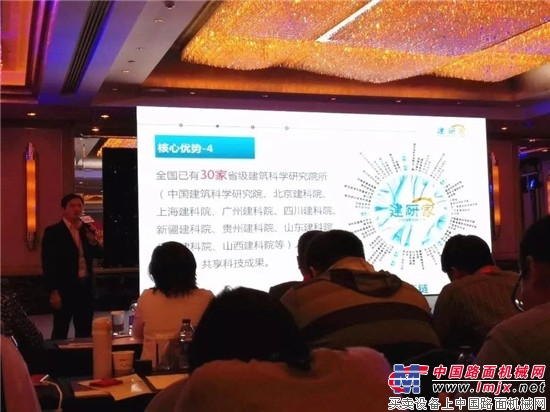 建研家商城荣登“2017中国B2B行业新锐势力榜”、“2017中国B2B行业潜力企业”榜单