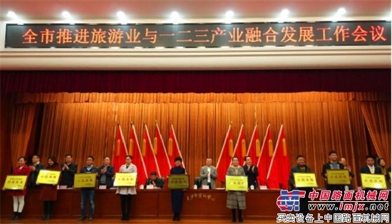 中联重科获评工业旅游精品示范基地 为湖南旅游创造新亮点